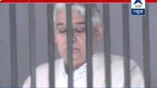 Rampal in Jail [upl. by Mckale]