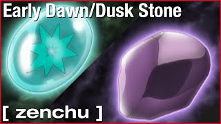 How to get a Dawn or Dusk Stone Early in Pokemon BDSP [upl. by Inalial]