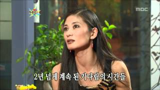 The Guru Show Kang Soojin2 04 강수진2 20081119 [upl. by Gabbey408]