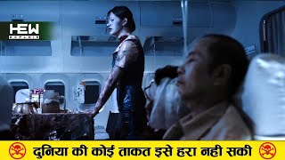 407 Dark Flight 2012 Movie Explained in Hindi s Summarized [upl. by Naimad]