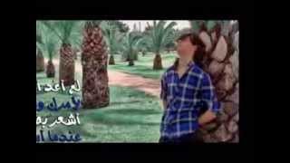 مصطفى كامل 2013 صعبة الحياة قوي [upl. by Cesaria]