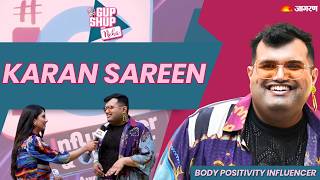 Karan Sareen Body Positivity Influencer Ex को करते हैं stalk  Interview Gup Shup with Neha Ep 2 [upl. by Sixela202]