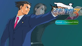 Ace Attorney Trials and Tribulations GBA Uncompressed OST  Pursuit  Cornered 2004 [upl. by Narol780]