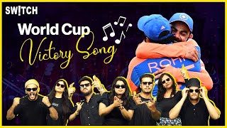 T20 World Cup Victory Song for Team India  वर्ल्ड कप जीतकर लौटी टीम इंडिया को Tribute  Switch [upl. by Ava]