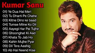 Best Of Kumar Sanu  Kumar Sanu amp Alka Yagnik  Kumar Sanu Best Bollywood Songs 90s [upl. by Artek]