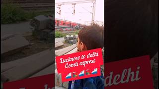 New delhi gomti express🚄🚂🚄 train railway ytshorts youtube cute baby cutebaby shortsfeed [upl. by Ettena]