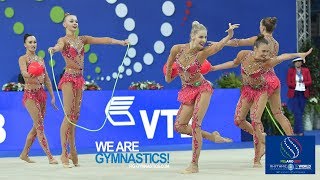 2017 Rhythmic Worlds Pesaro ITA  Groups Allaround Competition Highlights  We Are Gymnastics [upl. by Cho835]