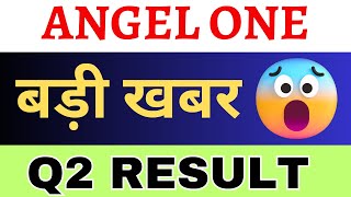 Angel One Ltd Q2 Result  Angel One Share Breaking News  Angel One Stock News today [upl. by Norrat]