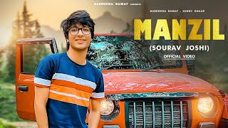 Sourav Joshi Vlogs song  manzil  souravjoshivlogs7028  success story  official music video [upl. by Edrahs761]