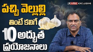 Garlics Hidden Power Dr VRK Uncovers Raw Garlic vs Cooked Garlic Health Benefits  VRK Diet [upl. by Tonie966]