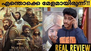 Marakkar Review  Marakkar Real Review  Mohanlal [upl. by Wu410]