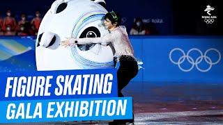 Figure Skating  Gala Exhibition  Full Replay  Beijing2022 [upl. by Oam]