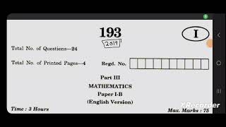 JR INTER MATHS 1B 2019 QUESTION PAPER 1B INTER 1ST YEAR MATHS 1B PRYS PAPER tsinter2024 maths1b [upl. by O'Grady310]