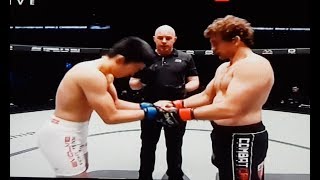 Askren vs Aoki result  Askren win TKO just a minute [upl. by Adnohr656]