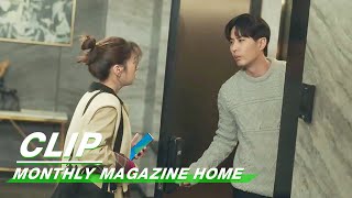 Clip Ja Sung Worries About Young Won  Monthly Magazine Home EP07  月刊家  iQiyi [upl. by Enimsay142]