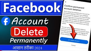 Facebook Account Delete  Fb Account Delete Kaise Kare [upl. by Tnilc687]