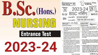 BSC NURSING ENTRANCE EXAM 202324 TOP MCQ PRACTICE [upl. by Ayim726]