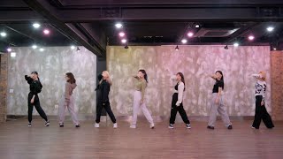 GOT the beat 갓 더 비트 Step Back Dance Practice [upl. by Goda175]