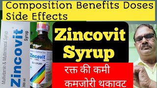 Zincovit Syrup Doses Benefits Information in Hindi [upl. by Anisor968]