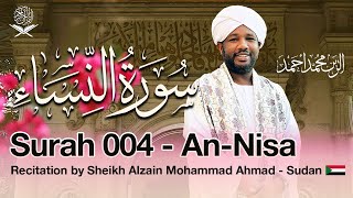 Sheikh Al Zain  04 AnNisa  Sudanese Recitation [upl. by Nahta571]