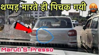 Maruti SPresso Build Quality Badly Exposed 🤬  5 Negatives Cons of Micro SUV Spresso [upl. by Elizabeth]