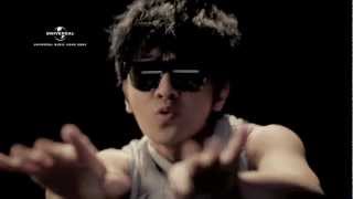 孫耀威 Eric Suen 《療Dry》MV Full Version [upl. by Llewol]