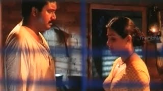 Suresh Varma Vani Viswanath Gets Married  Dhamayanthi Varugiral Movie Scene [upl. by Kcoj]