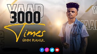 9MM RAHUL  3000   Official Music Video  New Assamese Rap Song  2024 [upl. by Adelle]