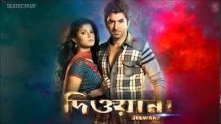 Deewana Bengali FULL MOVIE HD 2013 [upl. by Honor368]