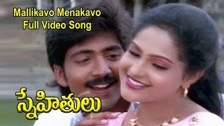 Chusa Nene 4K Full Video Song  Pandavalu Pandavalu Thummeda  Manoj  Pranitha Subhash [upl. by Dronel]