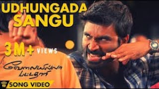 Udhungada Sangu Song by Anirudh Ravichander anirudh [upl. by Winne]