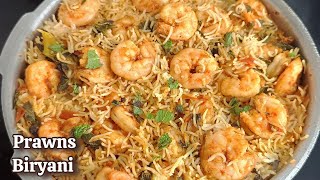 Prawns Biryani  Prawns Pulao Recipe  Prawns Biryani in Cooker  Prawn Biryani Recipe  Prawn Pulao [upl. by Oiludbo618]