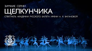 An exciting Christmas tradition The Nutcracker by Vaganova Academy commented by Yuri Fateev [upl. by Kuhlman]