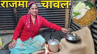 पहाड़ी स्पेशल लंच  ऐसा आपने कभी नहीं खाया होगा  Pahadi Lifestyle Vlog  Priyanka Yogi Tiwari [upl. by Jones]