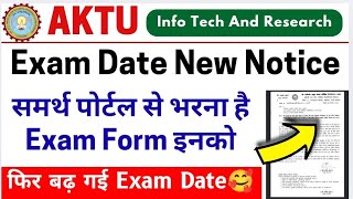 1 2 3 4 Exam Form Update Aktu Exam New Notice Aktu Exam Form Date Aktu Cop Exam Form Last Date [upl. by Adnac]