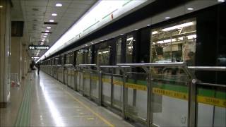 Shanghai Metro Line 2 Departing West Nanjing Road [upl. by Auberbach]