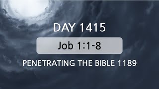 Tefillin Day 1415 Job 118 ​Repeating verses 5 [upl. by Curley]