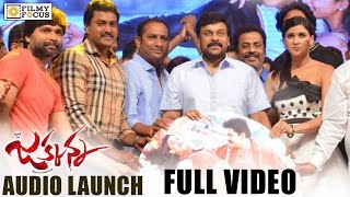 Jakkanna Audio Launch  Full Video  Sunil Manara Chopra  Filmyfocuscom [upl. by Dorotea]