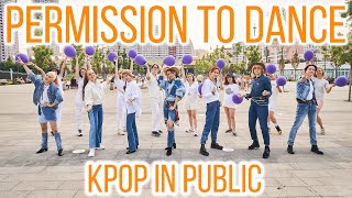 KPOP MV COVER BTS  Permission to Dance Dance Cover by BLOOMs Russia KpopCheonan [upl. by Dewey316]