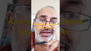 Anuradha nakshatra astrology parthasarathy astrologynumerology jyotish anuradha [upl. by Misty]