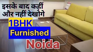 1BHK FLAT FOR RENT IN NOIDA  FLAT ON RENT OR SALE IN NOIDA  7827970077 [upl. by Bollay]