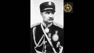 David Ramezani Reza Shah Bozorg Anniversary 3 Esfand [upl. by Aniuqaoj]