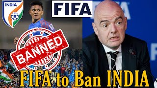 FIFA कर सकती है India ko Ban  How Indian Football can be saved from Ban [upl. by Merriman944]