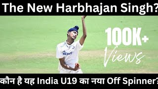 Anmoljeet Singh  Harbhajan 20  Took 9 Wickets Against Australia U19  INDU 19 vs AUS U19 [upl. by Trevah]