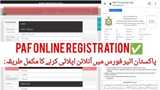 PAF Online Apply  PAF Online Registration  httpsjoinpafgovpk [upl. by Carly]