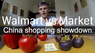 Walmart vs the Market A China Shopping Showdown [upl. by Oberon]