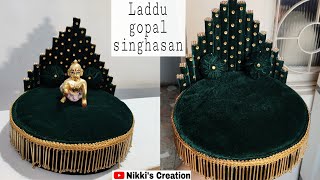 Very easy laddu gopal singhasan How to make laddu gopal aasan at home [upl. by Pembrook834]