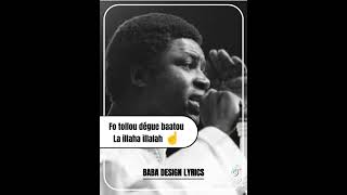 Thione Seck oh Lou daw yaramekebetu duet motivation music senegal lyrics rap thioneseck [upl. by Adnilav]