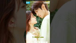 Top 10 Campus Love Story Chinese Dramas 2024 top10 chinesedrama facts short fyp [upl. by Hermosa]