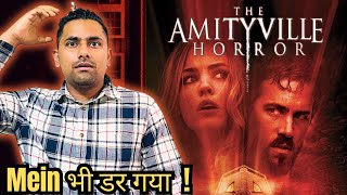 THE AMITYVILLE HORROR  Movie Review  Sarbjit [upl. by Gibrian]